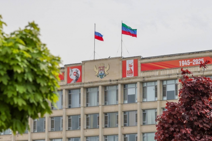 Площадка для выражения признательности за вклад в развитие города – Доска почета